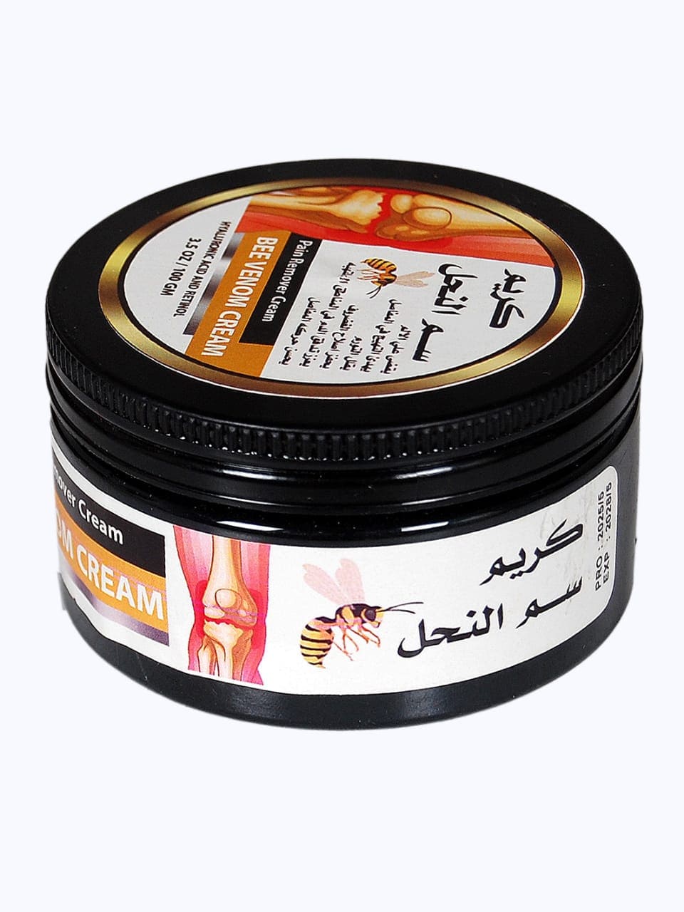 كريم سم النحل